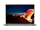 Lenovo ThinkPad X1 Yoga Gen 6 (32GB) (Touchscreen) (Bronz to Silver)