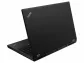 Lenovo ThinkPad P52 (NVIDIA Quadro P1000 4GB)