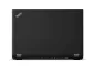 Lenovo ThinkPad P51 (NVIDIA Quadro m1200 4GB)-i7-7