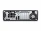 HP EliteDesk 800 G5 SFF