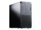 HP Z2 Tower G5 Workstation