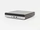 HP EliteDesk 800 65W G4 DM-i5-8